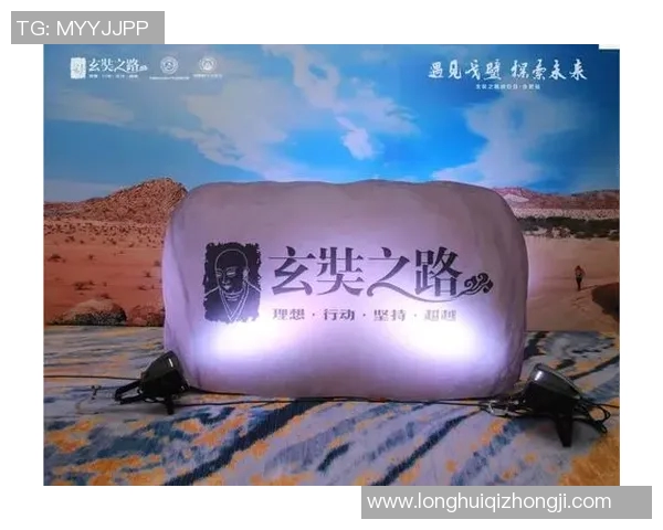 西安攀岩队的精神探索与团队意识提升之路