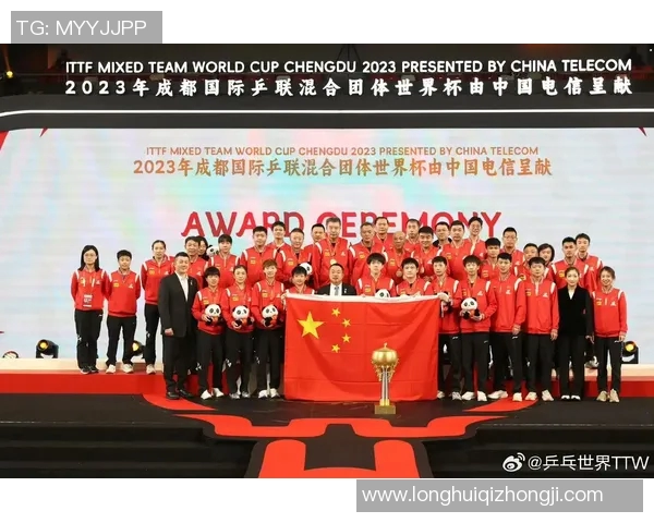 成都乒乓球队荣登全国个人能力排行榜第二名引发热议