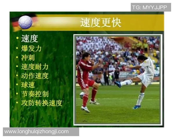 南京足球队耐力对比深度解析揭示球队潜力与挑战