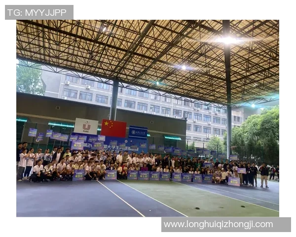 南京网球队节奏表现分析及其对比赛胜负的影响探讨